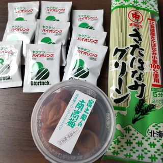 食品まとめ売り