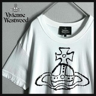 ヴィヴィアンウエストウッド(Vivienne Westwood)の【☆定番モデル☆オーブデザイン】ヴィヴィアンウエストウッド Tシャツ 半袖(Tシャツ/カットソー(半袖/袖なし))