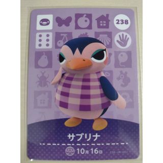 ニンテンドウ(任天堂)のあつまれどうぶつの森 あつ森 どう森 とび森 amiiboカード サブリナ(その他)