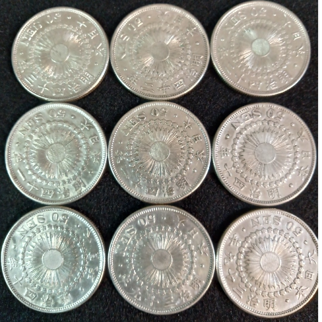 中国 古銅 海獣葡萄鏡 神獣文 銅鏡 古鏡 M R3963 美術品 中国 古銅 海獣葡萄鏡 神獣文 銅鏡 古鏡 M R3963 美術品