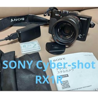 ソニー(SONY)のSONY Cyber-shot RX1R サイバーショット　デジタルスチルカメラ(コンパクトデジタルカメラ)