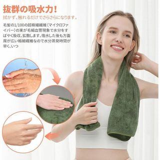 フェイスタオル まとめ売り 10枚セット ふわふわ ホテル仕様 瞬間吸水(タオル/バス用品)