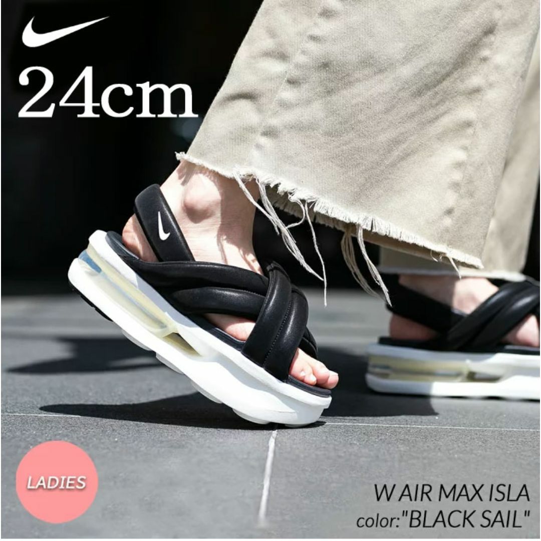 NIKE - 【新品】24cm NIKE エアマックス アイラ サンダル NIKE - 【新品】24cm NIKE エアマックス アイラ サンダル