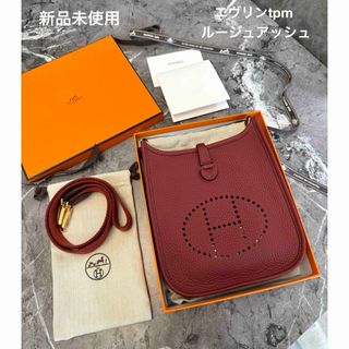 エルメス(Hermes)の【新品未使用】エルメス　ミニエヴリン16  エブリンtpm　ルージュアッシュ(ショルダーバッグ)