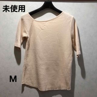 アルシーヴ(archives)の未使用タグ付きarchives ハニカムワンショルトップスMアイボリー(Tシャツ(半袖/袖なし))