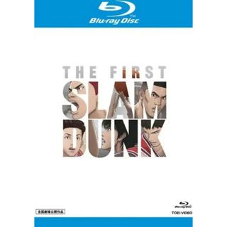 Blu-ray　THE FIRST SLAMDUNK レンタル落ち