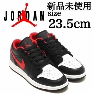 ナイキ(NIKE)の新品 NIKE 23.5cm AIR JORDAN 1 LOW GS(スニーカー)