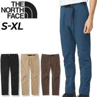 THE NORTH FACE - THE NORTH FACE Magma Pant NB32213 KT XL