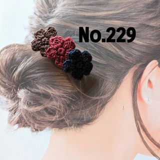 229 お花3連バレッタ(ヘアアクセサリー)