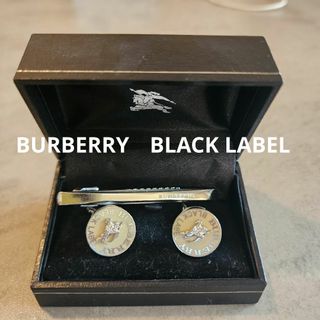 バーバリー(BURBERRY)のBURBERRY【美品】バーバリーブラックレーベル　カフス　タイピン(ネクタイピン)