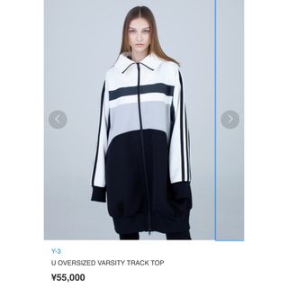 Y-3 - L Y-3 U OVERSIZED VARSITY TRACK TOP