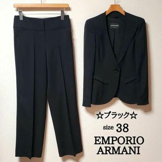 エンポリオアルマーニ(Emporio Armani)のエンポリオアルマーニ　レディース　パンツ　スーツ　セットアップ　ブラック　M(スーツ)