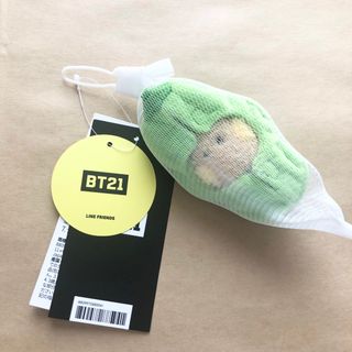 BT21  VEGGIE  KEYRING  野菜　MININI SHOOKY 