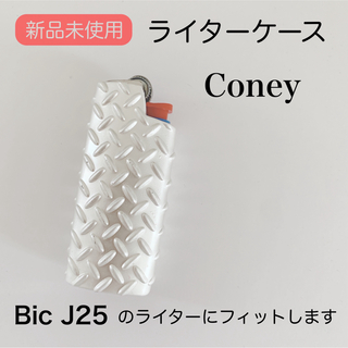【新品未使用】coney ライターケース ライターカバー Bic J25 金属