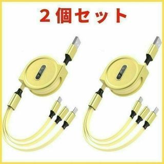 3in1 エアーポンプ 吸引ポンプ LEDランタン 空気入れ 携帯式 USB充電(その他)