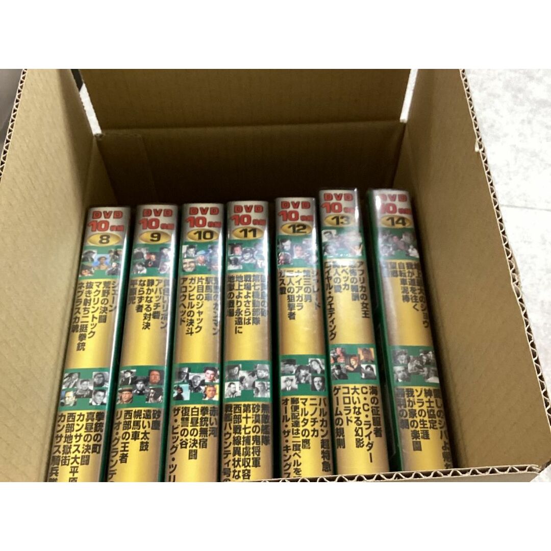 未開封 オフィスワイケー DVDで見る世界名作映画 8〜14 全70枚組セット DVDセットの通販 by T-BASE by トイズキング|ラクマ 未開封 オフィスワイケー DVDで見る世界名作映画 8〜14 全70枚組セット DVDセットの通販 by T-BASE by トイズキング|ラクマ