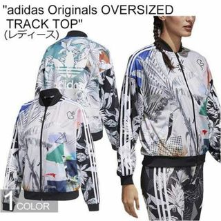 アディダス(adidas)の【adidas】FARM コラボ トラックジャケット【アディダス】(ブルゾン)