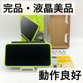 ニンテンドー2DS(ニンテンドー2DS)の【完品・液晶美品】 Newニンテンドー2DS LL ブラック×ライム 本体(携帯用ゲーム機本体)