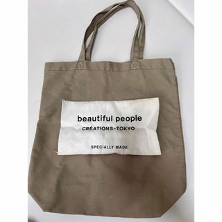 ビューティフルピープル(beautiful people)のbeautiful people トートバッグ(トートバッグ)