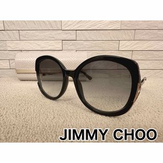 ジミーチュウ(JIMMY CHOO)のジミーチュウ　サングラス　ケース付　LILA/S 80790 レディース(サングラス/メガネ)