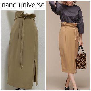 nano・universe - 【中古美品】nano universeベルト付ハイウエストロングタイトスカート