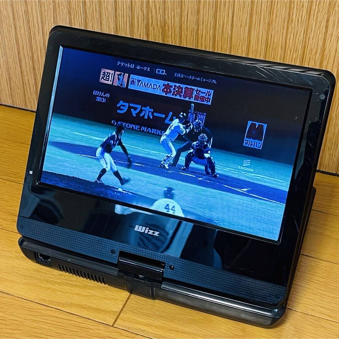 Blu-ray・DVDプレーヤー Wizz DB-PW1055X 10インチ Blu-ray・DVDプレーヤー Wizz DB-PW1055X 10インチ
