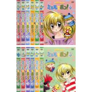 全巻セット【中古】DVD▼わがまま☆フェアリーミルモでポン! 3ねんめ(12枚セット)第3話～第48話 レンタル落ち