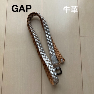 ギャップ(GAP)のGAP  牛革　編み込み　ベルト　シルバー　Lサイズ　美品(ベルト)