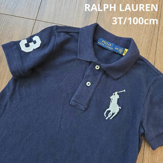 ラルフローレン(Ralph Lauren)の【RALPH LAUREN】半袖 ポロシャツ トップス(Tシャツ/カットソー)