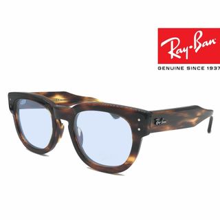 レイバン(Ray-Ban)の新品正規品 レイバンRB/RX0298VF2144 木村拓哉 ライトブルーレンズ(サングラス/メガネ)