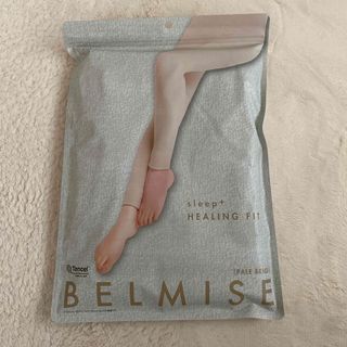 ベルミス(BELMISE)のベルミス　sleep＋healing fit(レギンス/スパッツ)