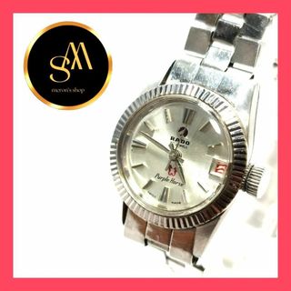 RADO(腕時計)のフリマアイテム一覧 RADO(腕時計)のフリマアイテム一覧