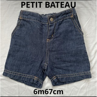 プチバトー(PETIT BATEAU)の6m67cm☆PETIT BATEAU /プチバトー デニム パンツ(パンツ)
