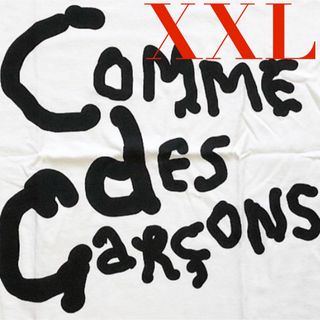 コムデギャルソン(COMME des GARCONS)のXXL コムデギャルソン COMME des GARCONS 青山限定 Tシャツ(Tシャツ/カットソー(半袖/袖なし))