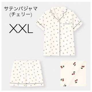 ジーユー(GU)の GU サテンパジャマ(半袖&ショートパンツ)(チェリー)XXL(パジャマ)