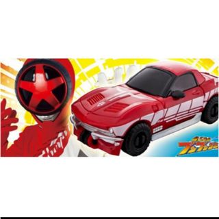 BANDAI - ブンブンカー🚗