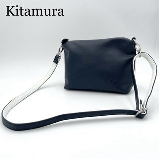 キタムラ(Kitamura)の極美品✨Kitamura キタムラ　ショルダーバッグ　シボ革　ネイビー(ショルダーバッグ)