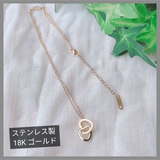 【0528】18K ゴールドメッキ ステンレス製 ハート ネックレス(ネックレス)