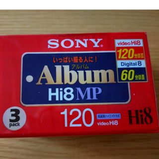 ソニー(SONY)の【値下げ】8ミリビデオテープ(ビデオカメラ)