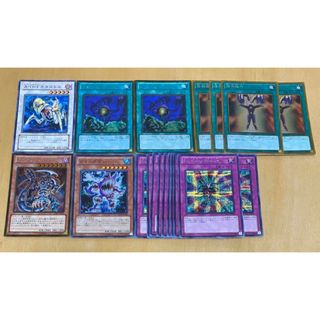 遊戯王 - 遊戯王カード　19枚セット　GS02 GDB1 フォース　バラ売り可