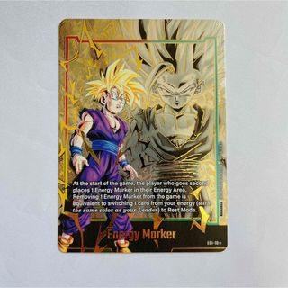 BANDAI - ドラゴンボールカード フュージョンワールド 孫悟飯 エナジーマーカー 英語版