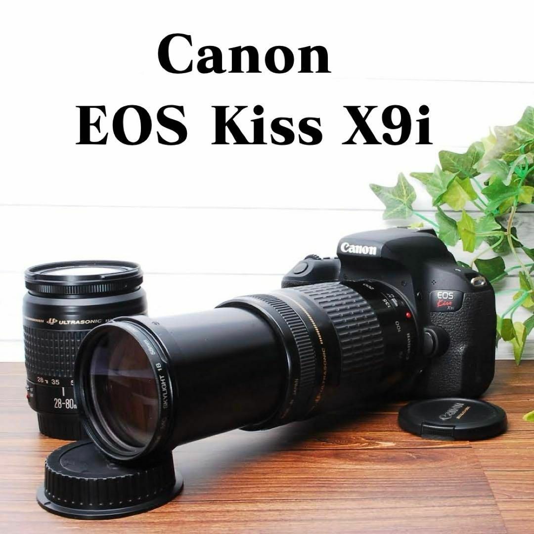 Canon Kiss X9i ダブルレンズセット | フリマアプリ ラクマ Canon Kiss X9i ダブルレンズセット | フリマアプリ ラクマ