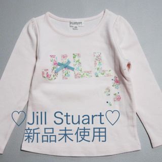 ジルスチュアートニューヨーク(JILLSTUART NEWYORK)の【新品未使用】春にピッタリ フラワーカットソー(Tシャツ/カットソー)