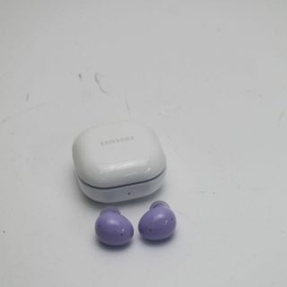 ギャラクシー(Galaxy)の超美品 Galaxy Buds2 ラベンダー M222(ヘッドフォン/イヤフォン)