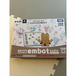 タカラトミー(Takara Tomy)のe-Craft embot(エムボット)スターターキット(1セット)(知育玩具)