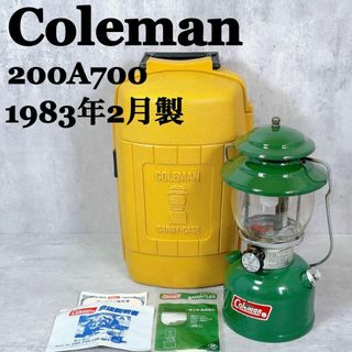 コールマン(Coleman)のM058 コールマン Coleman ランタン 200A700 1983年2月製(ライト/ランタン)