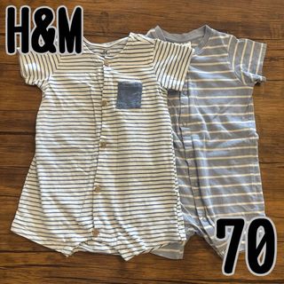 エイチアンドエム(H&M)のH&M ベビー カバーオール ロンパース 半袖 2枚セット(カバーオール)