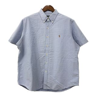 RALPH LAUREN ラルフローレン ボタンダウン 半袖シャツ 大きいサイズ ライトブルー (メンズ 2XL) 中古 古着 Q8110(シャツ)