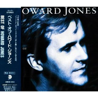 (CD)ベスト・オブ／ハワード・ジョーンズ(その他)