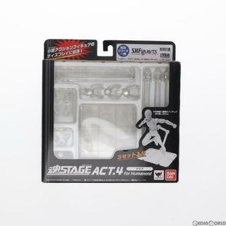 バンダイ(BANDAI)の魂STAGE(魂ステージ) ACT.4 forHumanoid クリア フィギュア用アクセサリ バンダイ(その他)